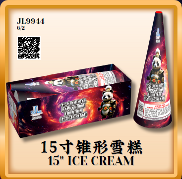 Firecracker 94